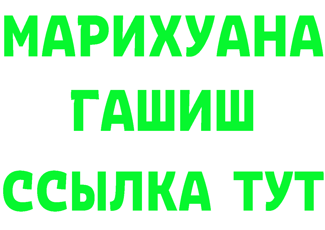 А ПВП СК КРИС зеркало это блэк спрут Остров