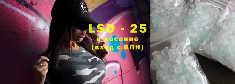 гидра вход  Остров  Лсд 25 экстази ecstasy 